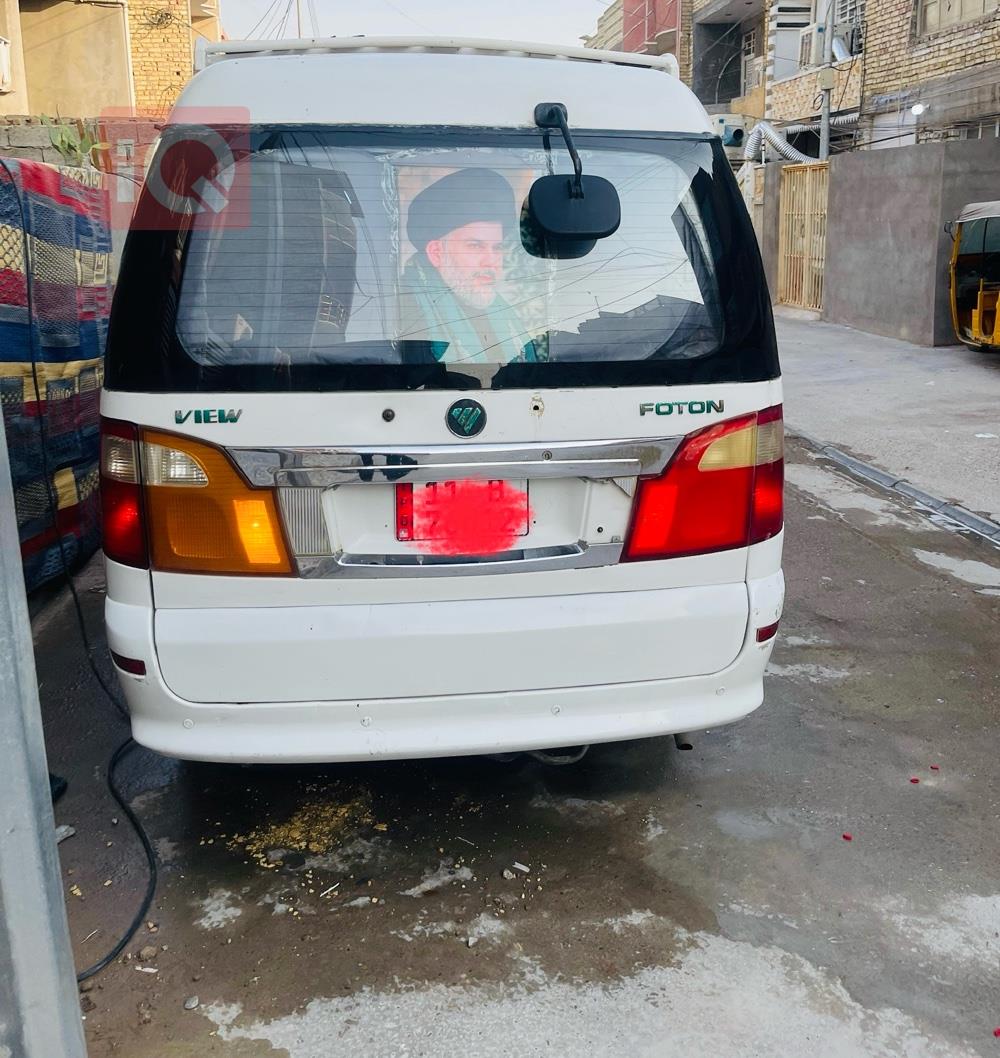 فۆتۆن فيو CS2